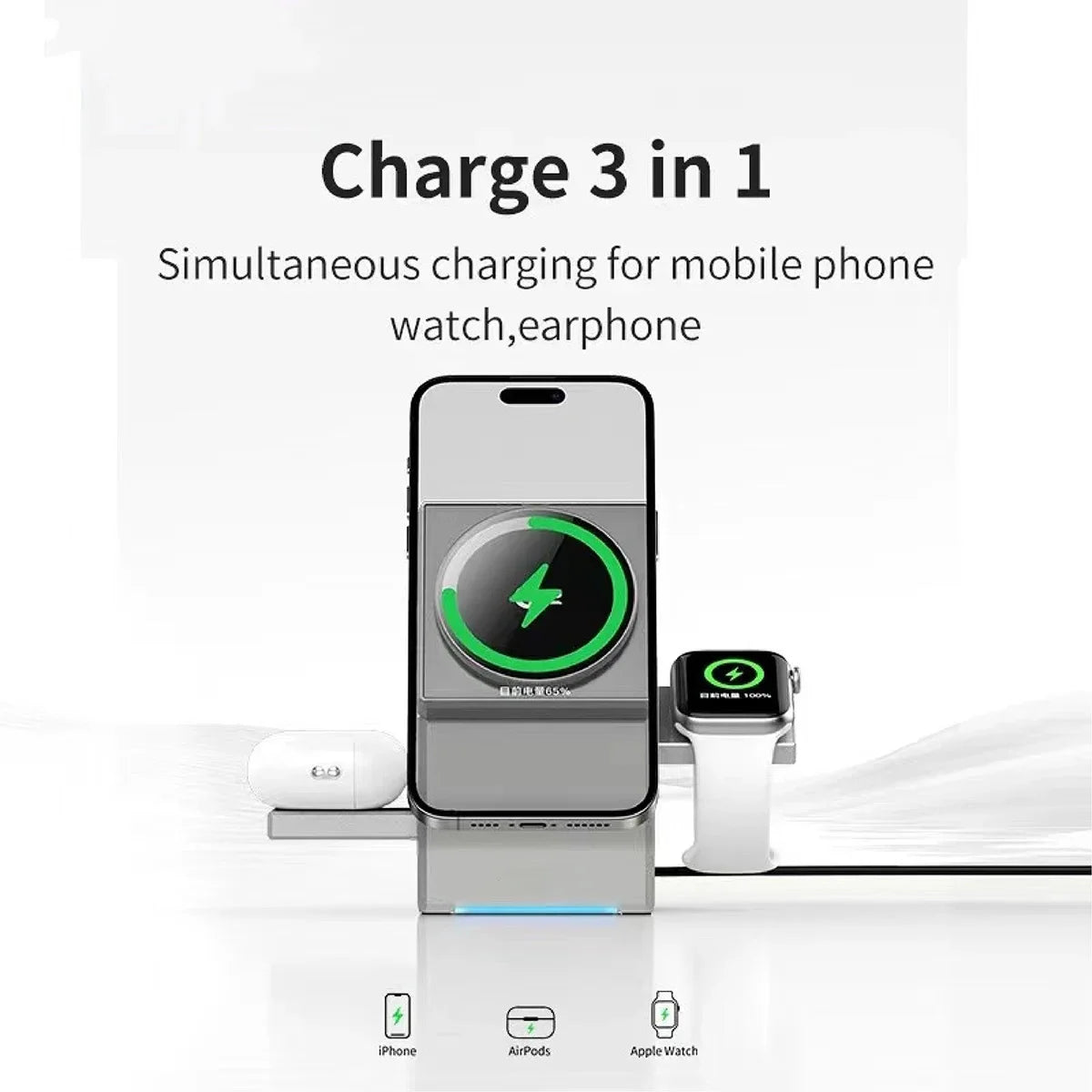 3-in-1 MagSafe wireless charger charging iPhone, Apple Watch, and AirPods at once, showcasing simultaneous fast charging.
