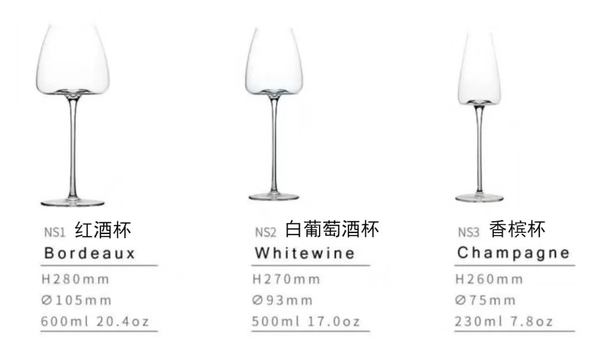 Premium glassware set with wine goblets and champagne flutes
