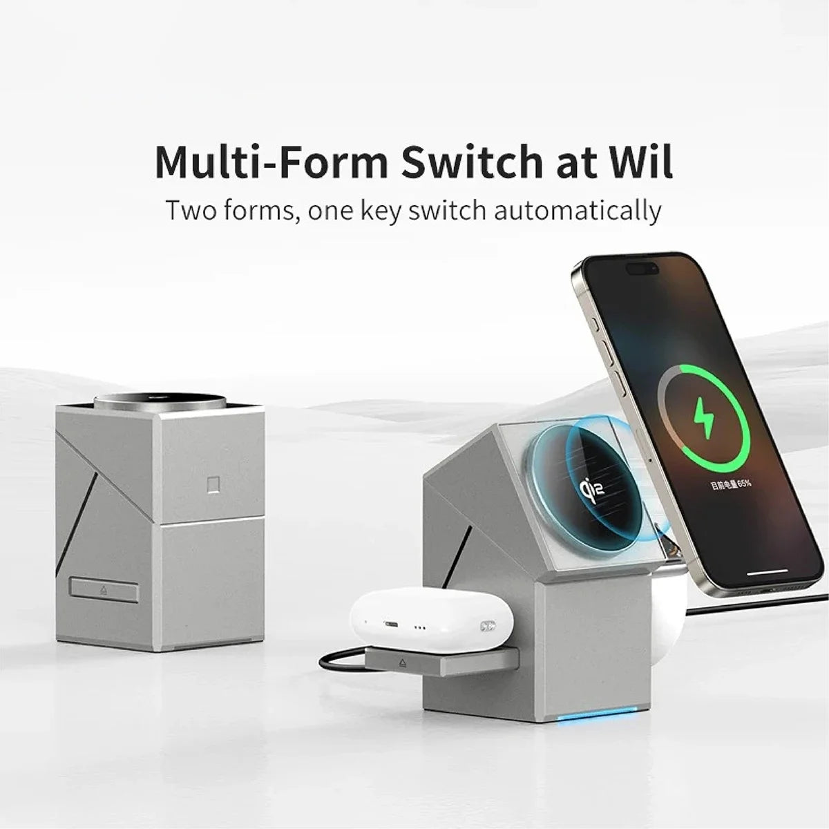 3-in-1 MagSafe wireless charger with automatic multi-form switching, offering flexible charging angles and compact design.
